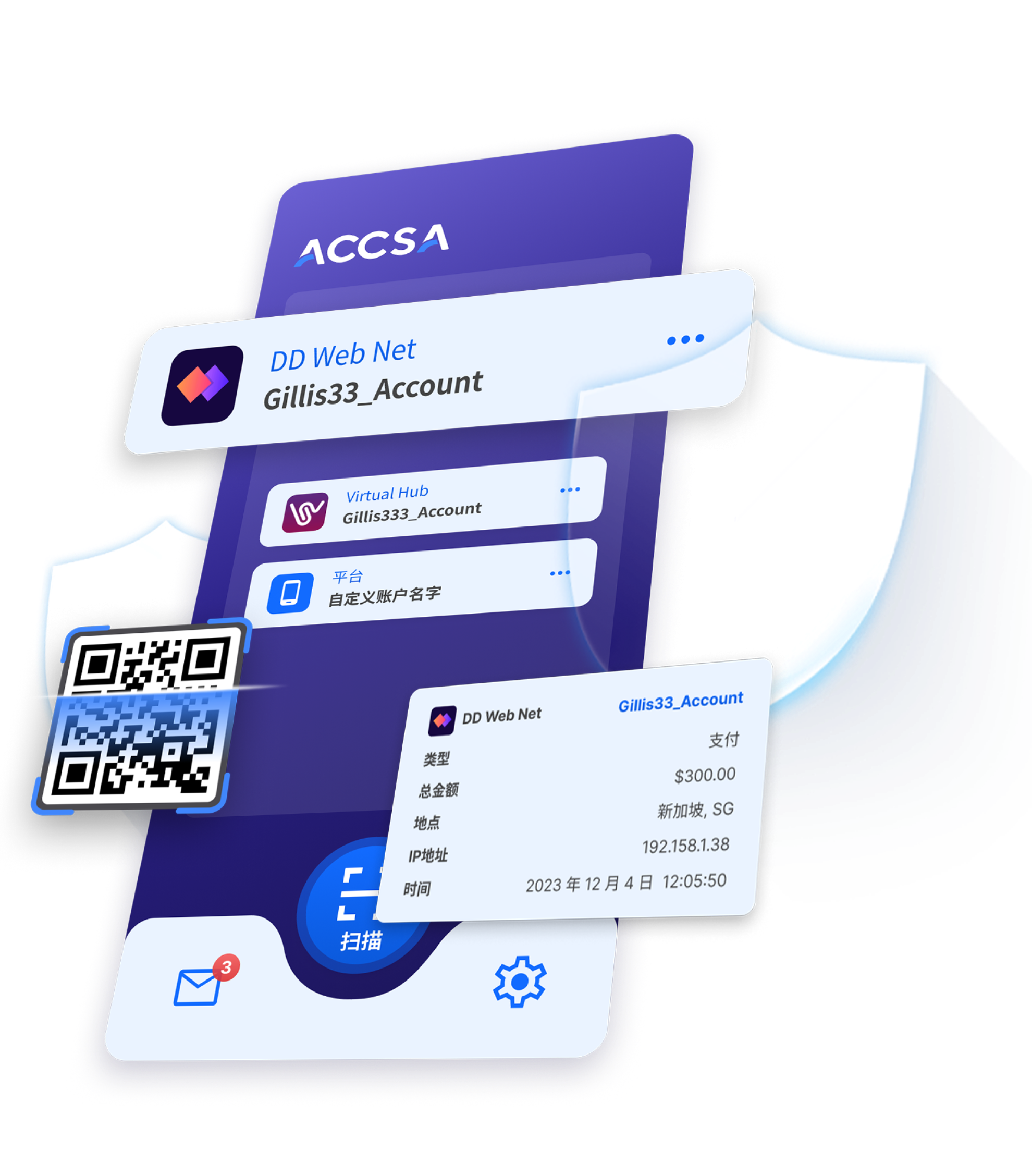 App Download Hero